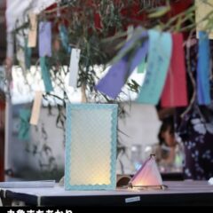 丸亀まちあかり〜灯籠を一緒に作ろう❣️〜